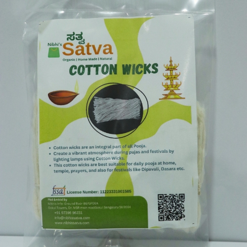 Cotton Wicks