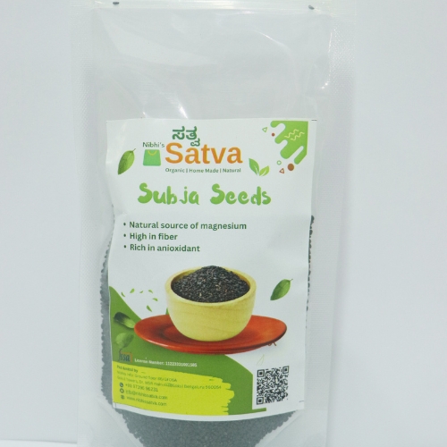 Sabja Seeds