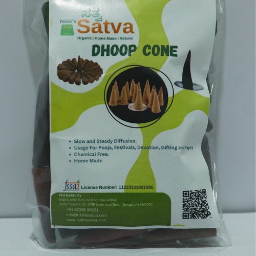 Dhoop Cone