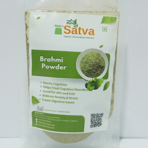 Brahmi Powder