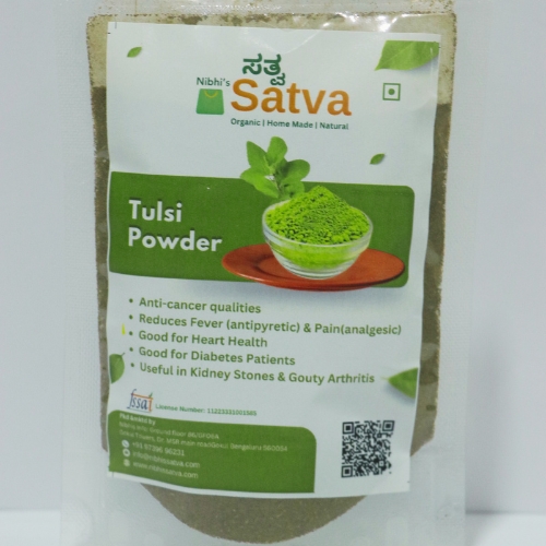 Tulsi Powder