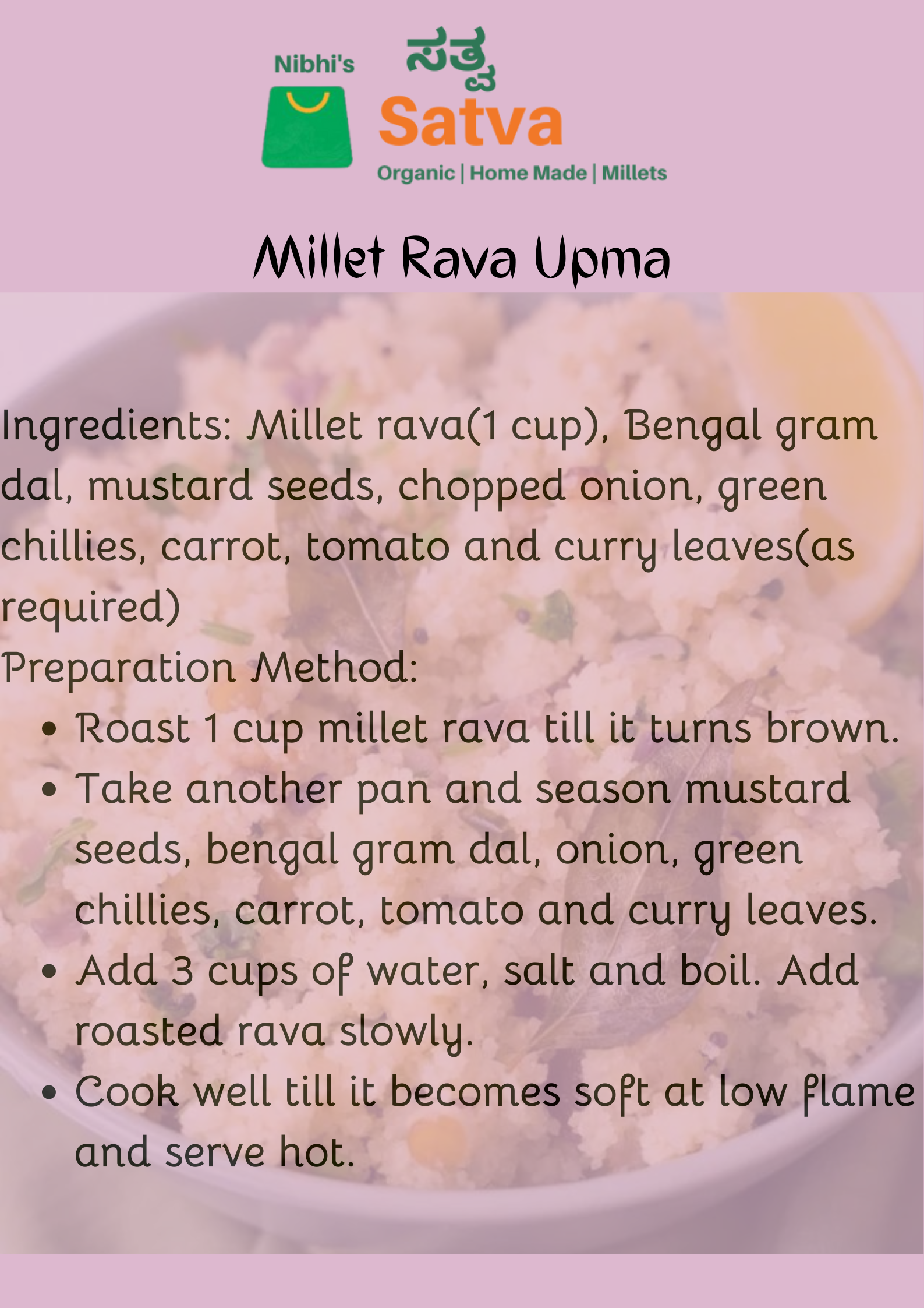 Foxtail Millet Rava