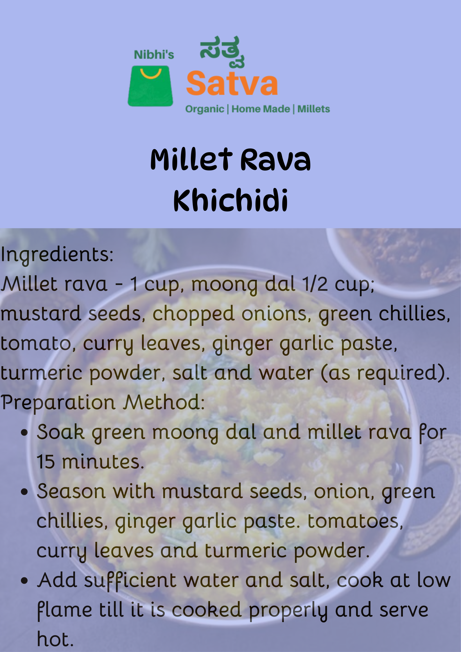 Foxtail Millet Rava