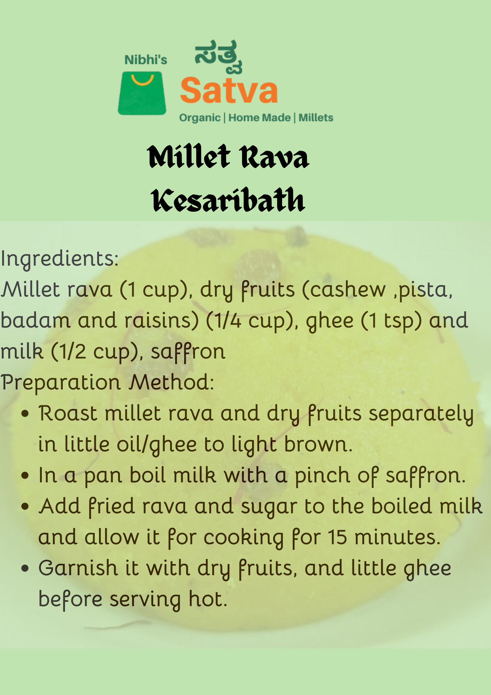 Foxtail Millet Rava