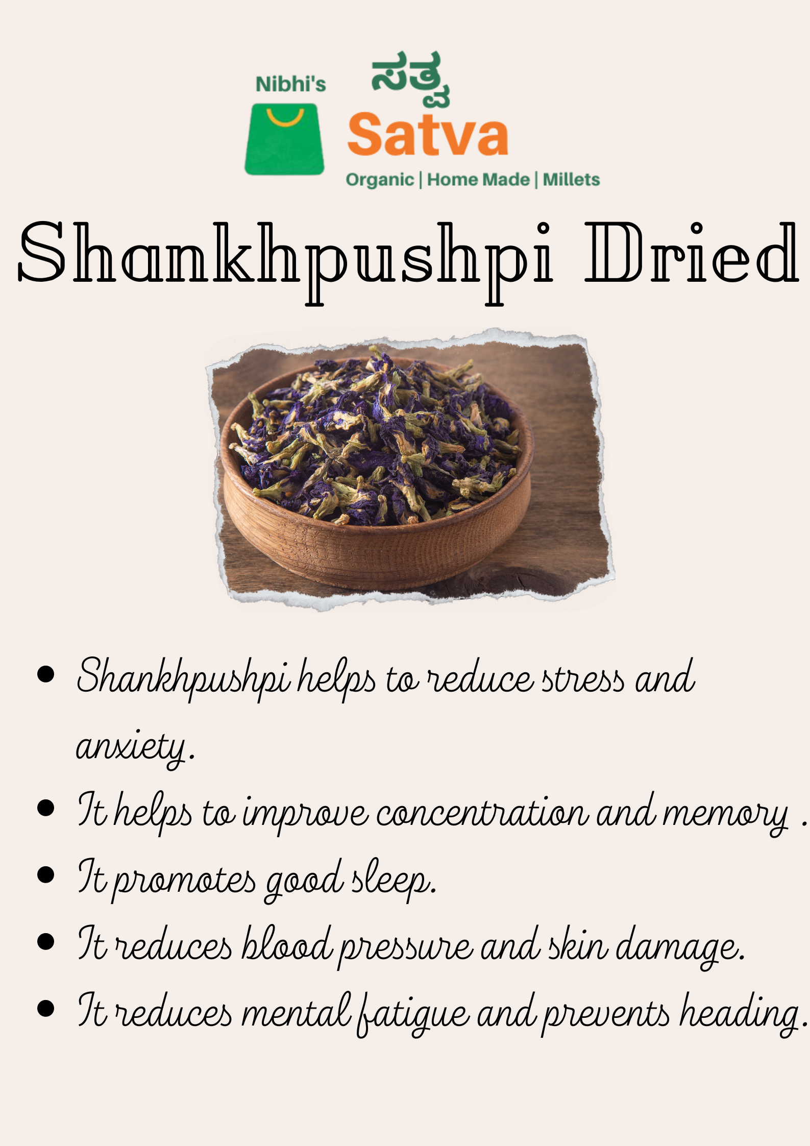 Shankhpushpi Dried