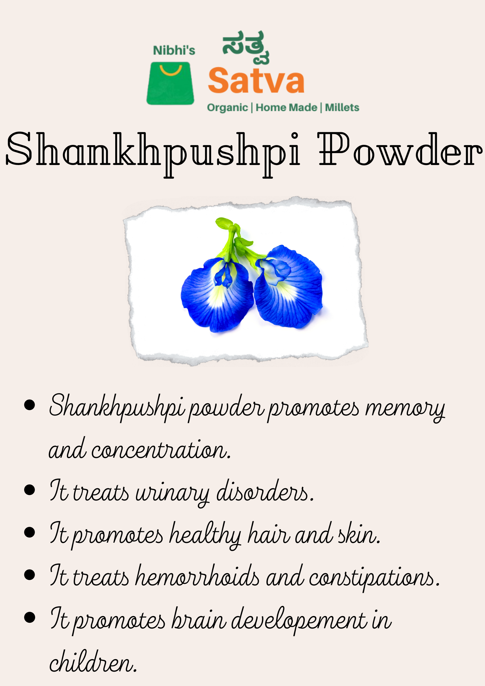 Shankhpushpi Powder