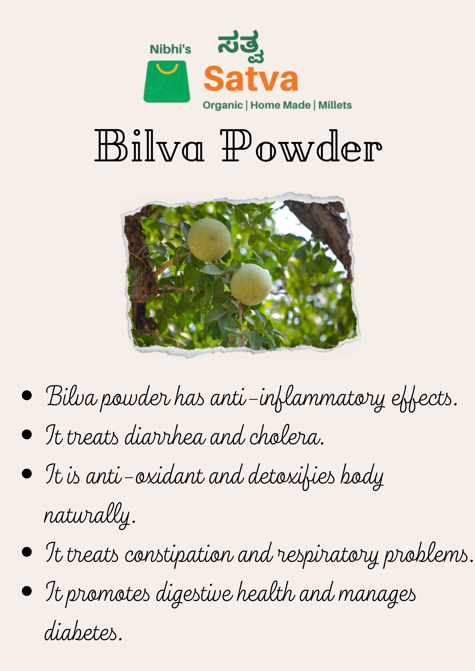 Bilva Leaf Powder