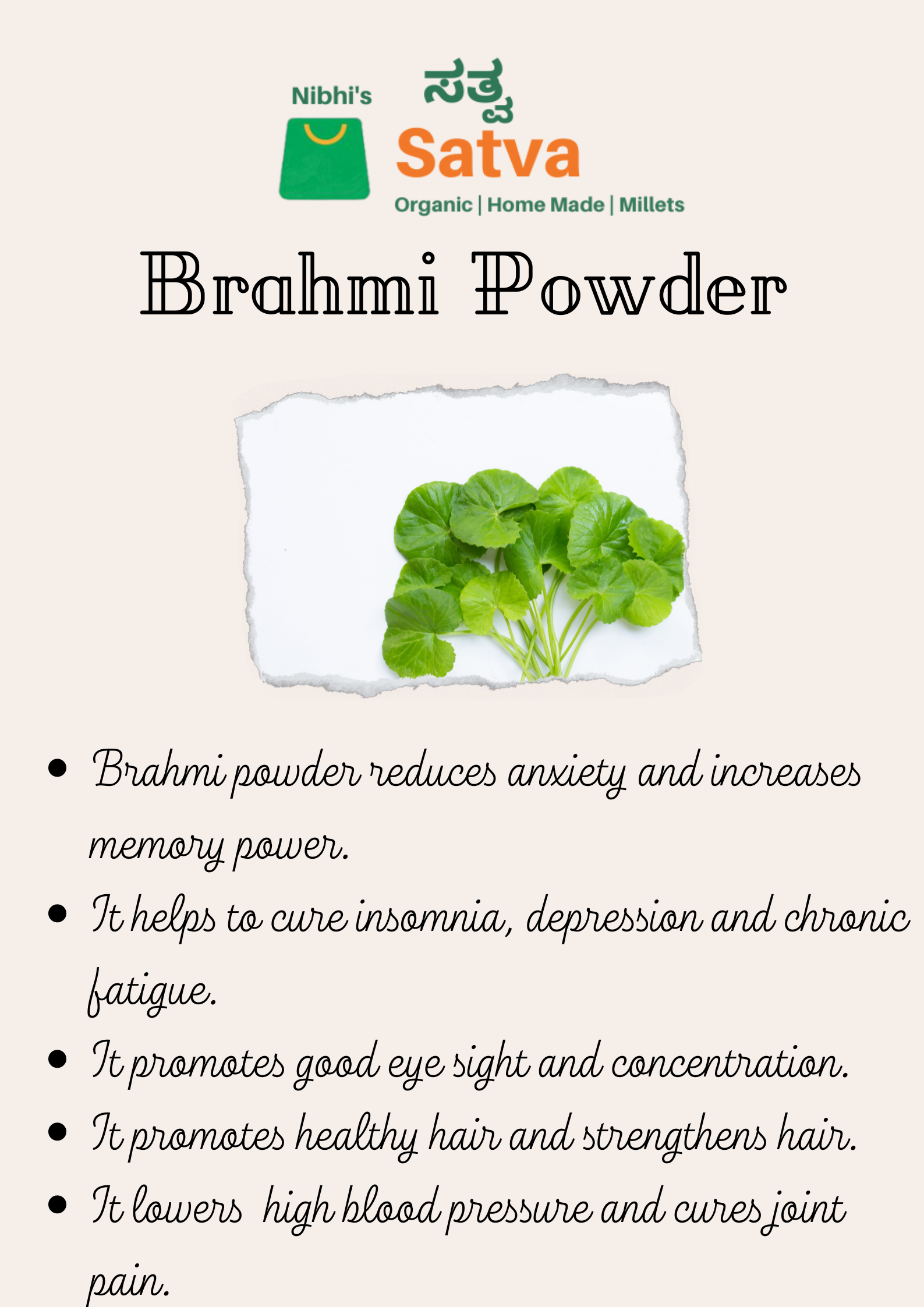 Brahmi Powder